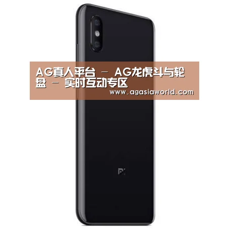 小米8屏幕指纹版 6GB+128GB 黑色 全网通4G 双卡双待 全面屏拍照智能游戏手机