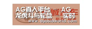 长城汽车